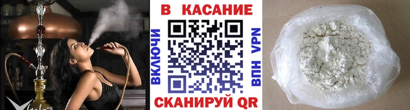 A PVP Мариинский Посад