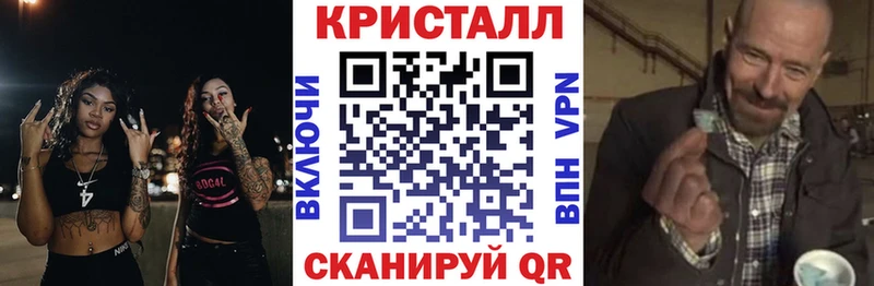купить  сайты  Мариинский Посад  АМФЕТАМИН Розовый 