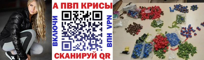 APVP VHQ  Мариинский Посад 