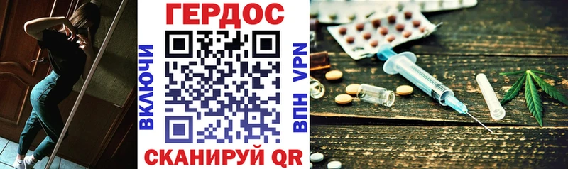 blacksprut ONION  Мариинский Посад  ГЕРОИН Heroin 