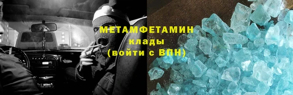 наркотики Баксан