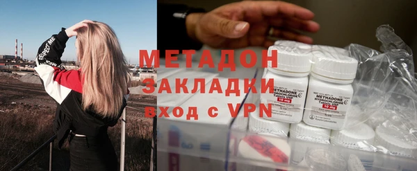 мдпв Балабаново