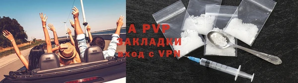 наркотики Баксан