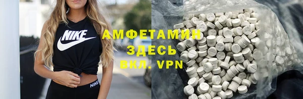 дмт Балахна