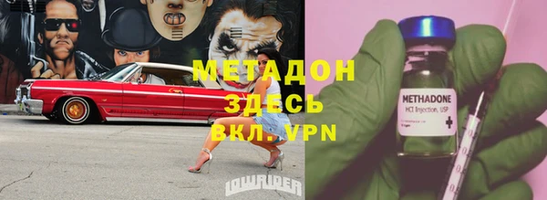 дмт Балахна