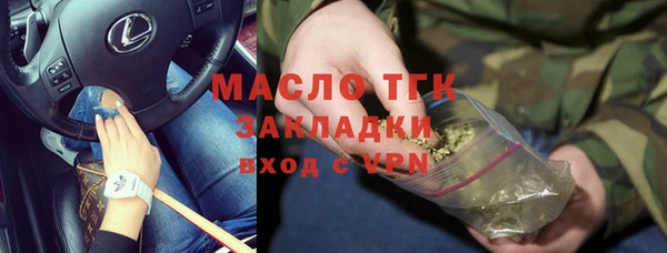 наркотики Баксан