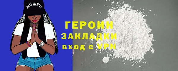 дмт Балахна