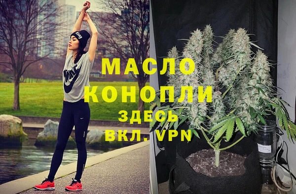 наркотики Баксан