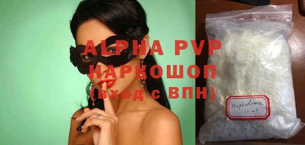 мдпв Балабаново