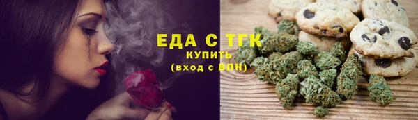 наркотики Баксан