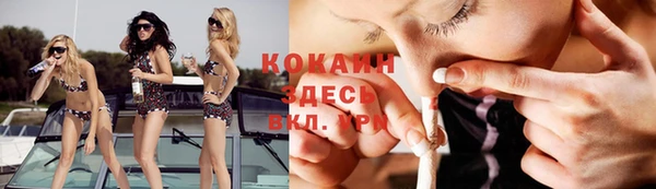 наркотики Баксан