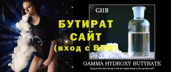 дмт Балахна