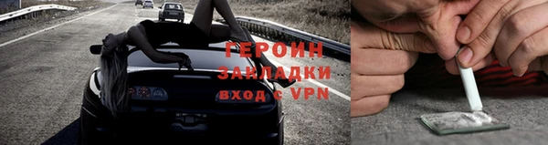 наркотики Баксан
