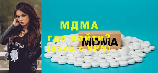 дмт Балахна