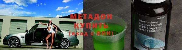 мдпв Балабаново