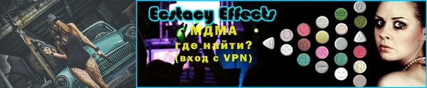 мдпв Балабаново