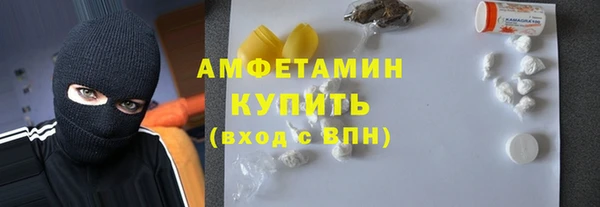 дмт Балахна