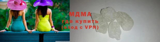 наркотики Баксан