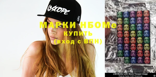наркотики Баксан