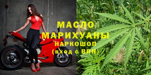 мдпв Балабаново