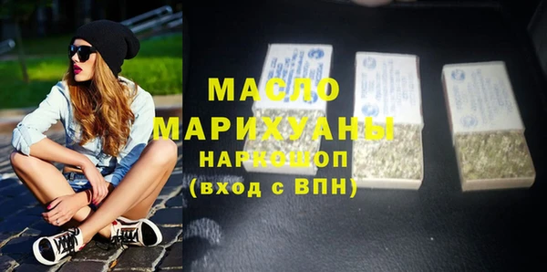 дмт Балахна