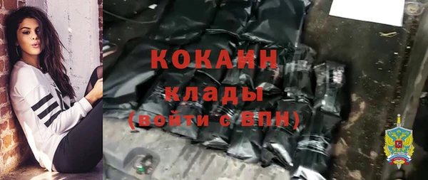 дмт Балахна