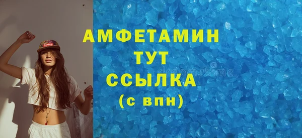 дмт Балахна