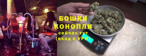 наркотики Баксан
